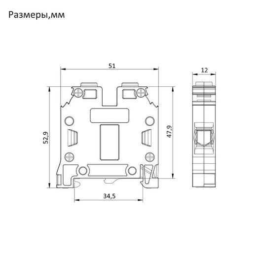 ONKA connecteur de rail à vis 16mm2 PE bornier terminal sur rail DIN 2 fils gris, 1010532