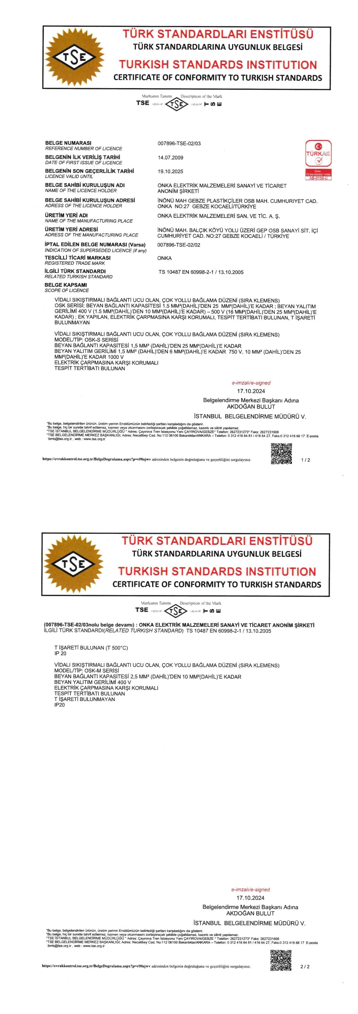 Certifikát TSE 10487 – výrobní standardy elektrických komponentů
