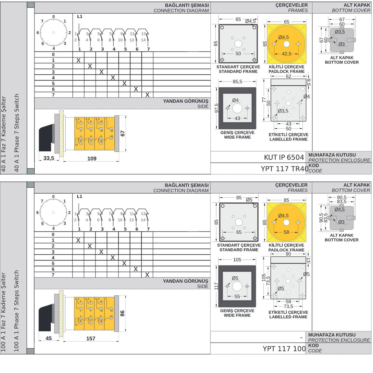 1Pole, 40-100Amp - 7 Steps Switch-ai.jpg