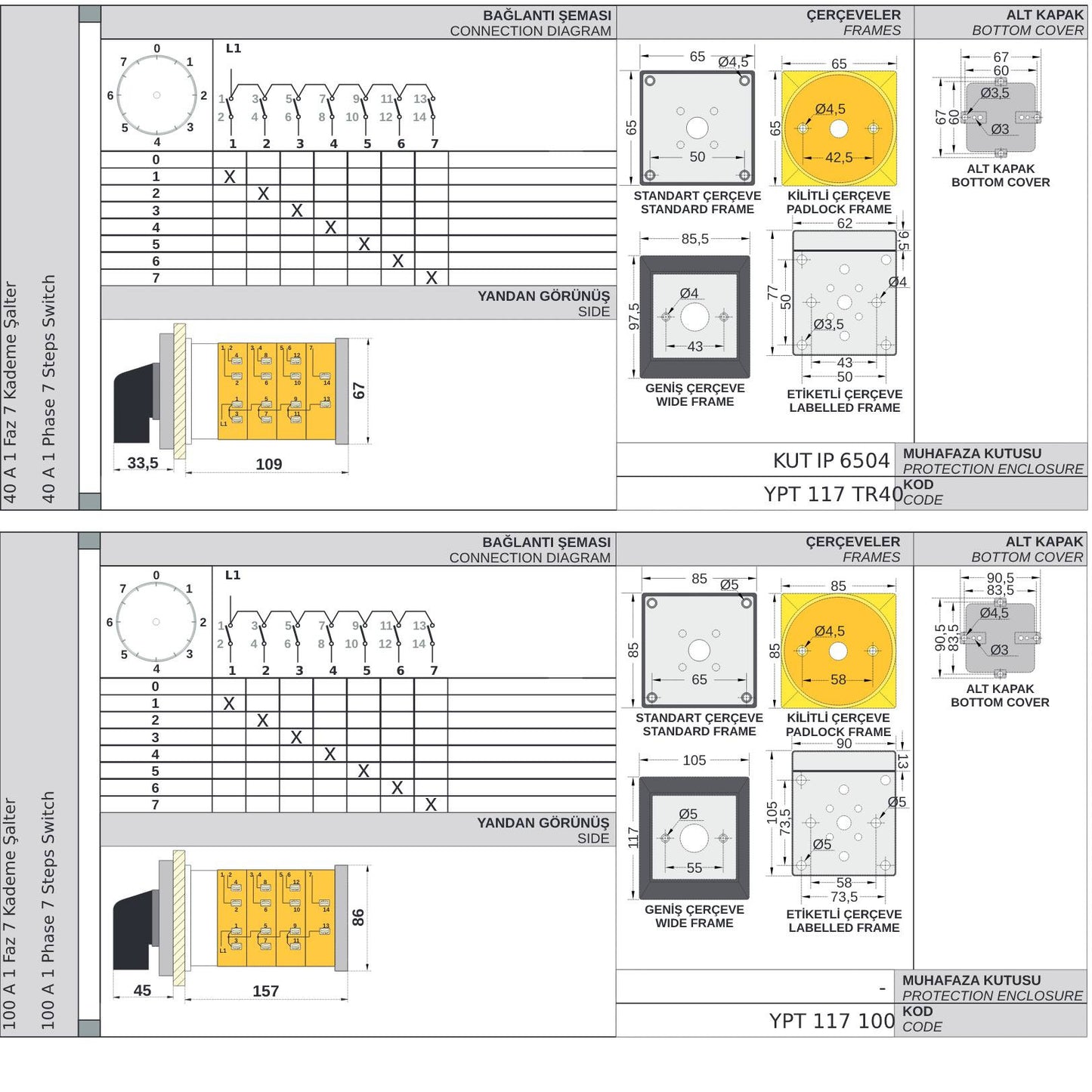 1Pole, 40-100Amp - 7 Steps Switch-ai.jpg
