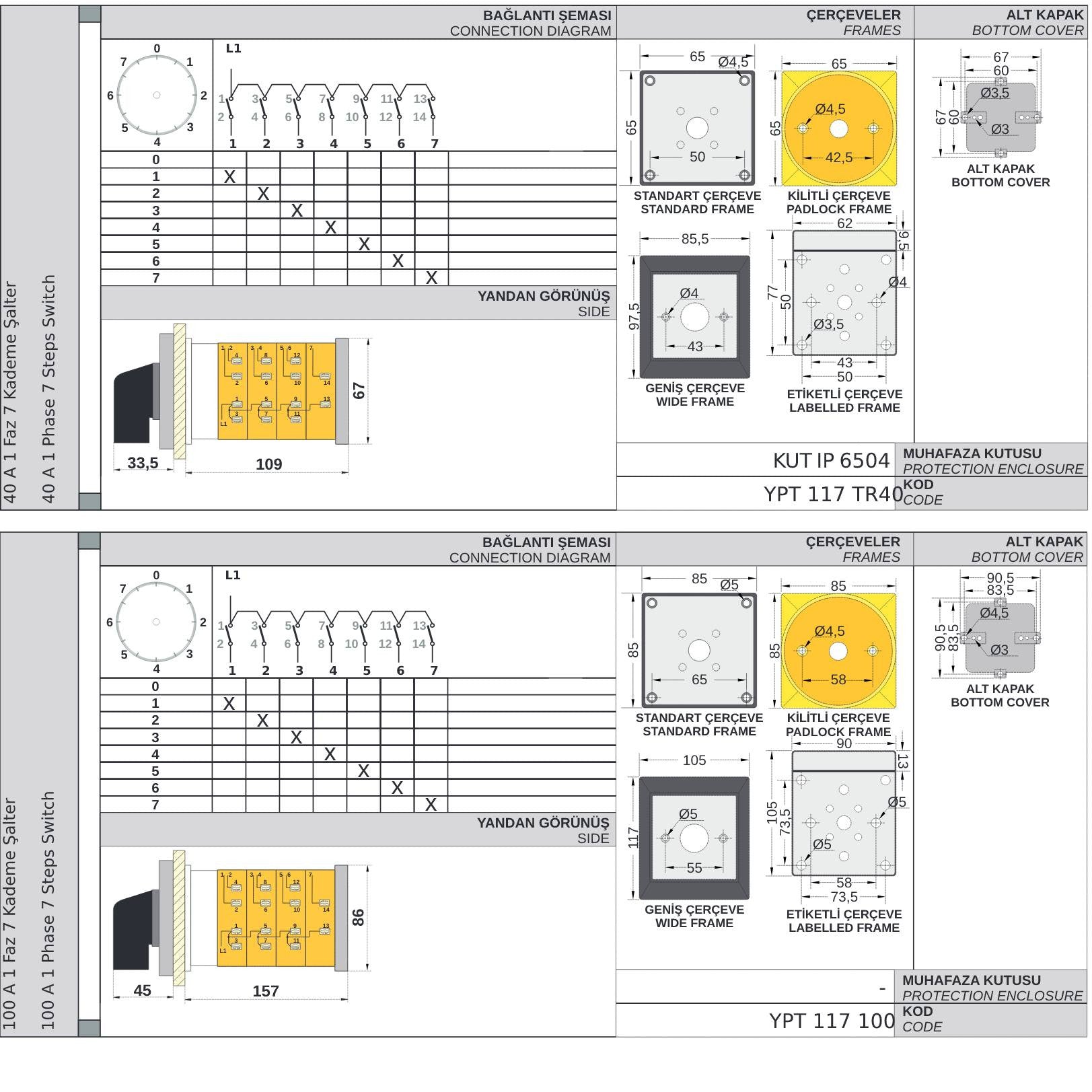 1Pole, 40-100Amp - 7 Steps Switch-ai.jpg